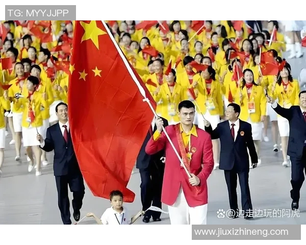 姚明获奖感言：从篮球场到人生舞台的心路历程与感悟