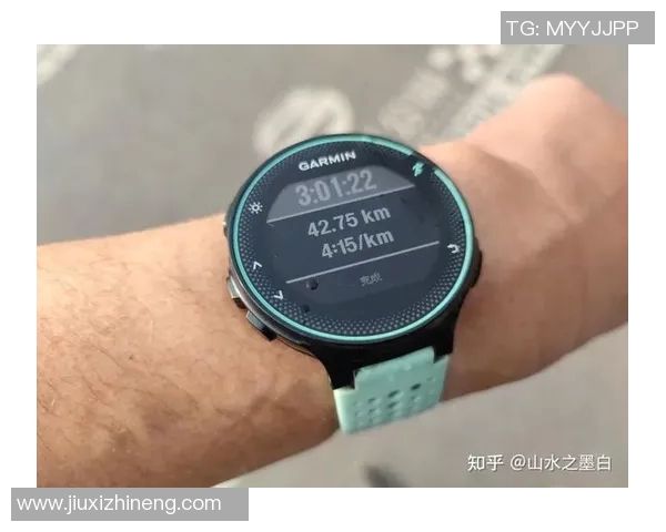 重庆城市马拉松评析：极限运动队的意识与表现探讨